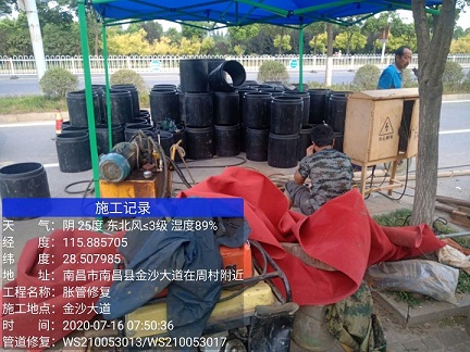 咸安管道短管置换-管道顶管-炜誉市政