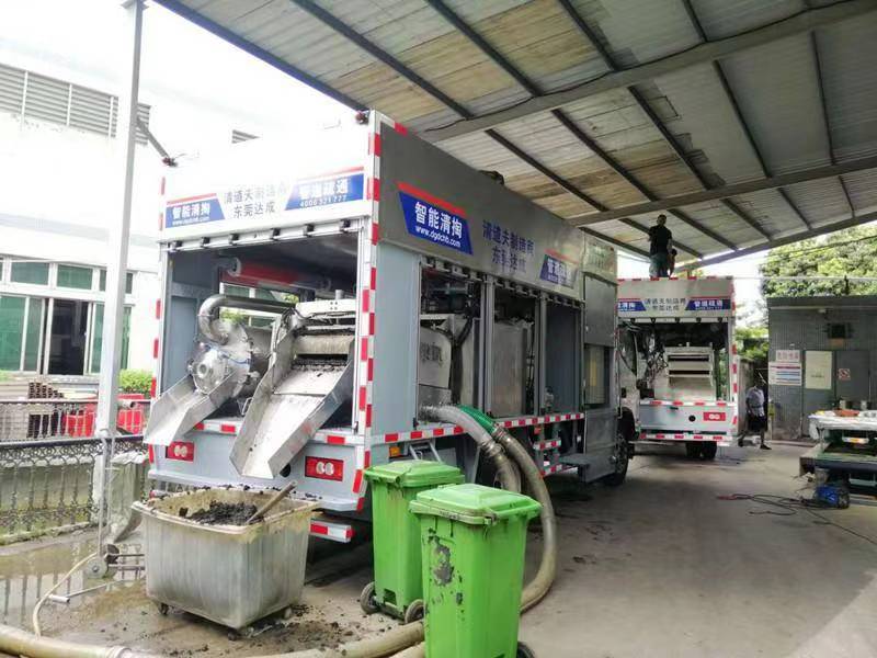 咸安管道清淤中清洗步骤有哪些